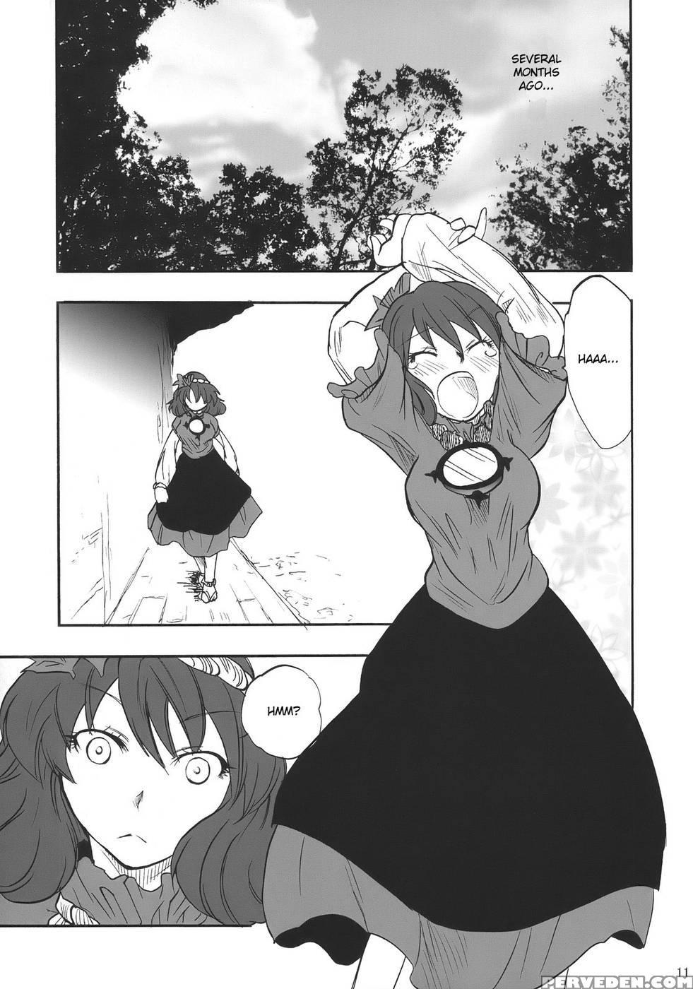 When The Wind Blows - Touhou Project Chapter 1000 Page 11